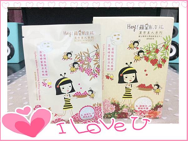 13418782_1371810866166321_545130357050467235_n 試用