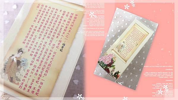 13335700_1371810779499663_5040832537572576997_n 試用