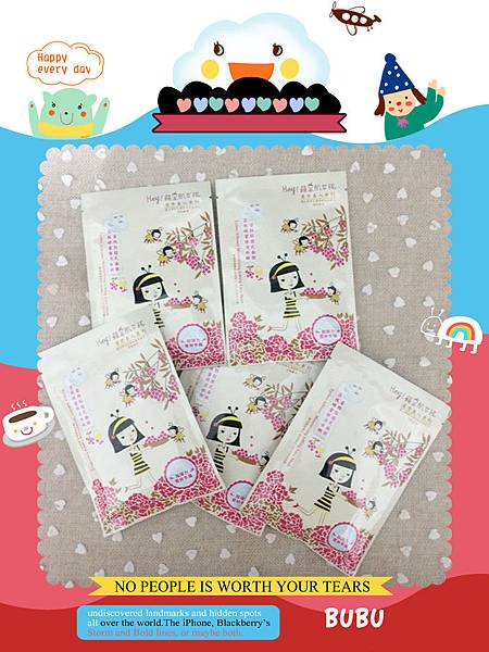 13428024_1371810542833020_5566917259921507254_n 試用