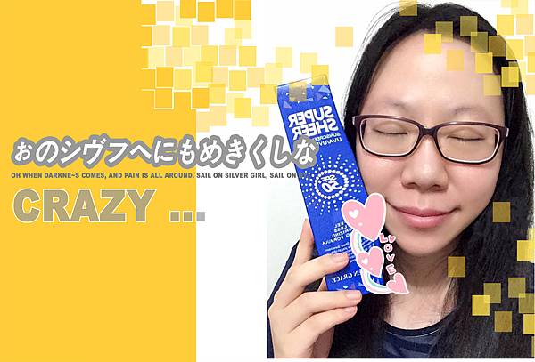 7 試用