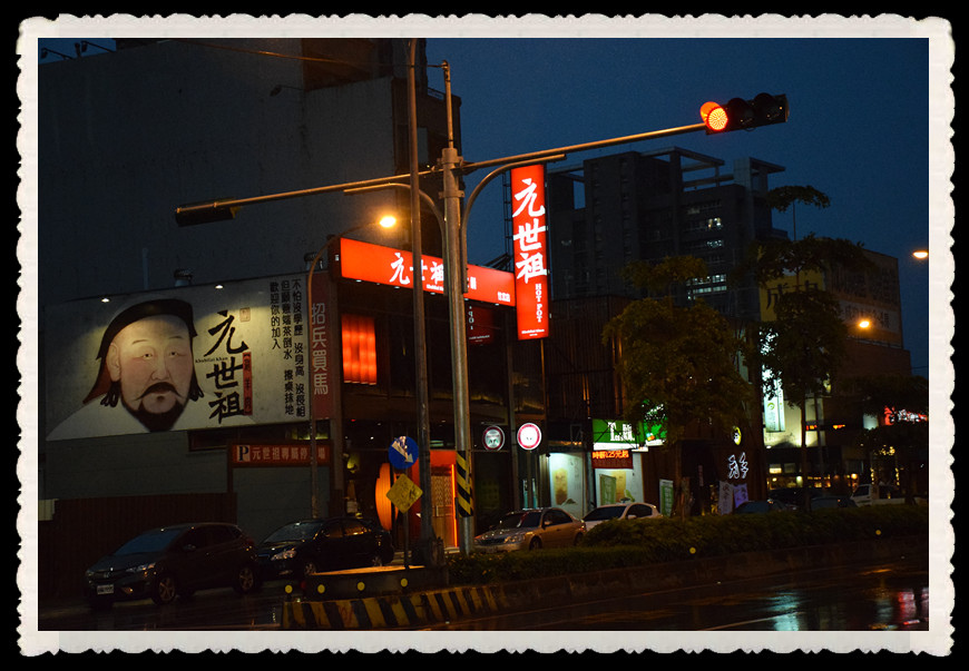 DSC_0001 DSC_0001