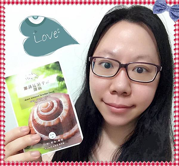 13607016_1392839290730145_3771524254586892635_n 試用