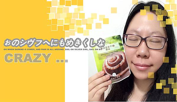 13567367_1392839277396813_2488059900557906253_n 試用