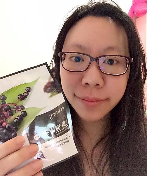 13612392_1397920526888688_4212934478053888763_n 試用