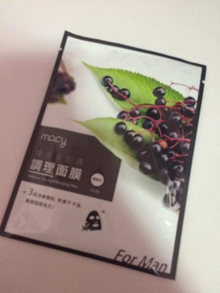 13592162_1397920600222014_8952135818434844554_n 試用