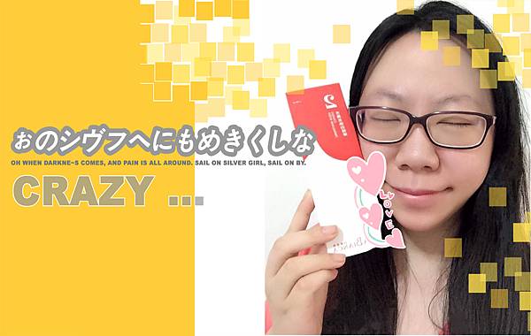 34 試用