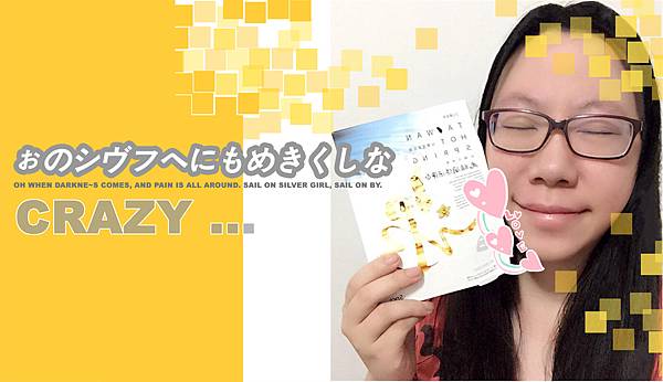 13686732_1401548089859265_7972757822933182782_n 試用