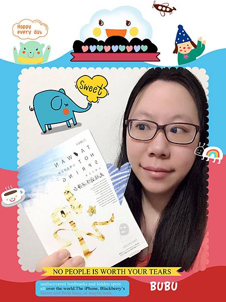 13709891_1401548063192601_7159997733529815821_n 試用