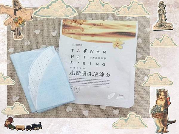 13754155_1402223219791752_4337022981890823586_n 試用