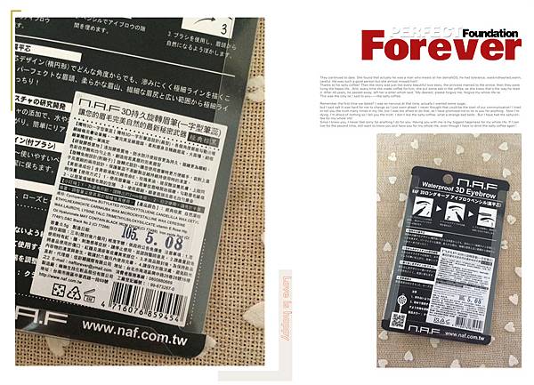 20 試用