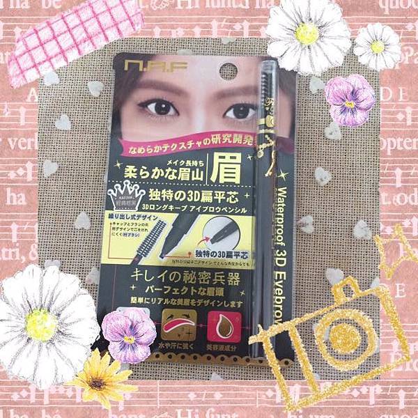 35 試用