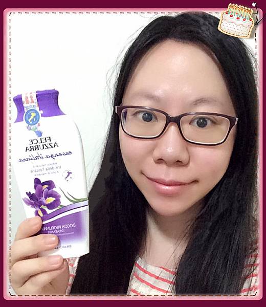 14051569_1441259039221503_2075591171628963521_n 試用