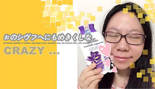 14089142_1441259035888170_7545097168352238348_n 試用