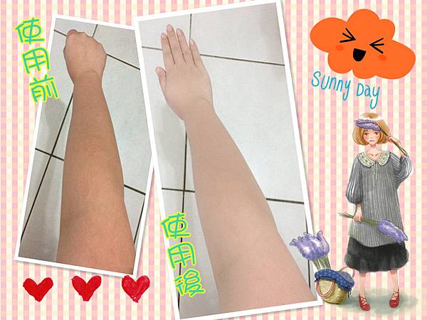 14095874_1441311485882925_3520353664905585228_n 試用