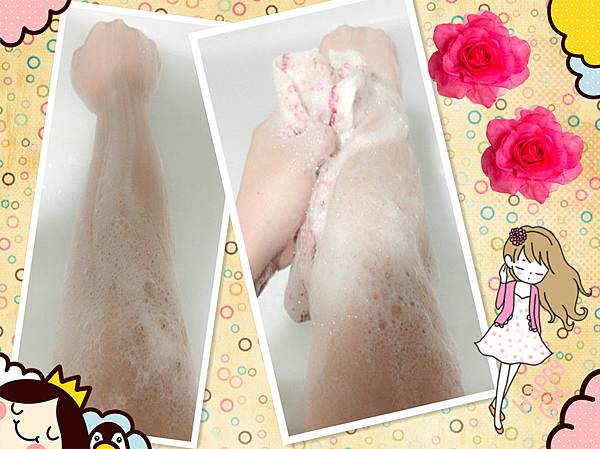 14040025_1441778675836206_6700982500484361569_n 試用