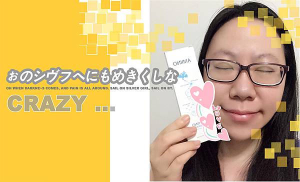 25 試用