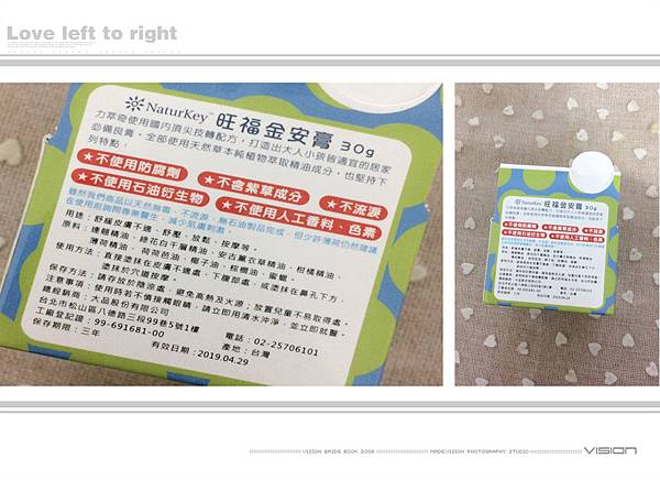 5 試用
