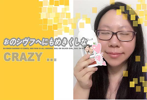 12 試用