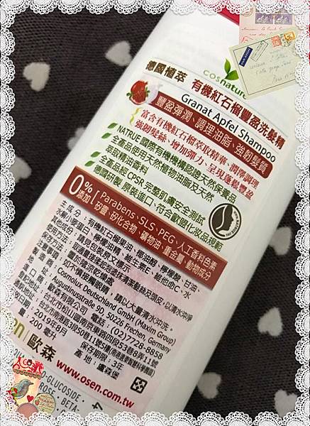 10 (2) 試用