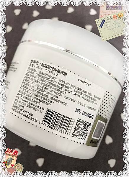 5 試用