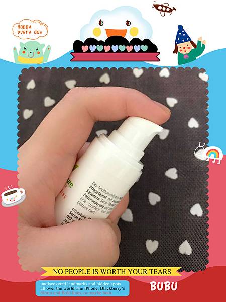 12 試用