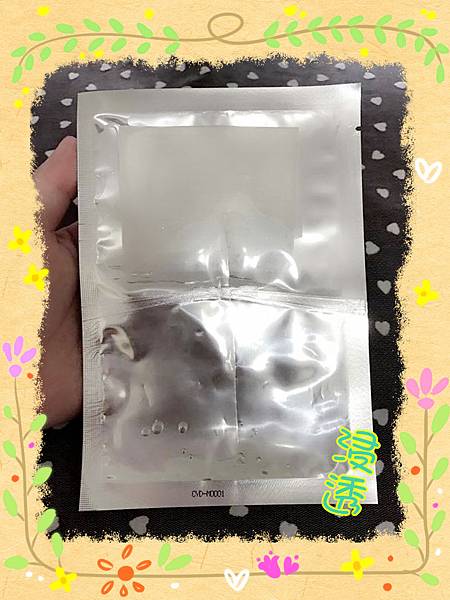 15284196_1583699488310790_4792195566709341792_n 試用