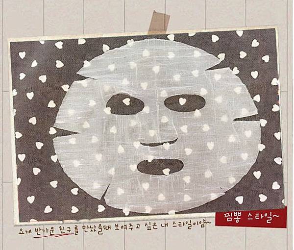 15401053_1583699434977462_8470064263421741907_n 試用