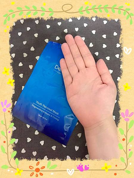 15400359_1583699371644135_1221212230773136850_n 試用