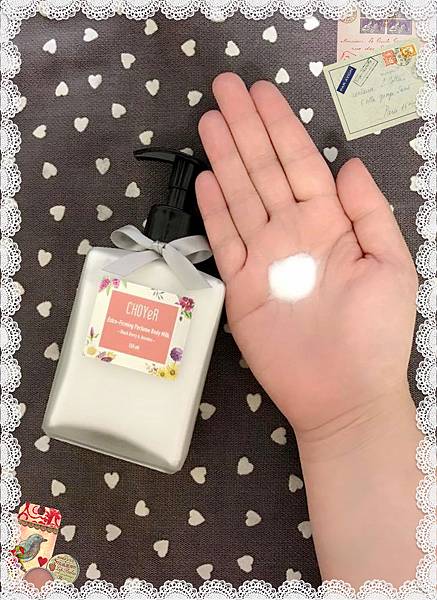15697346_1622752931072112_5076896198644394001_n 試用
