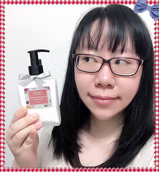 15740892_1623421021005303_2406732105286070367_n 試用