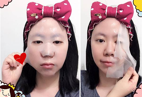 15965033_1646392432041495_5715960070411826494_n 試用