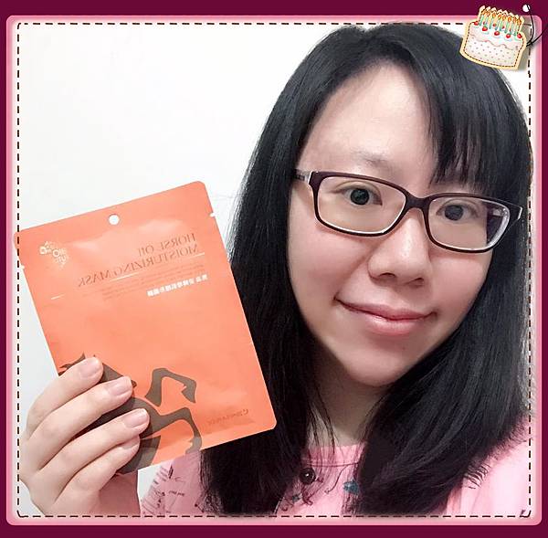 16003087_1647264818620923_5626026656273728438_n 試用