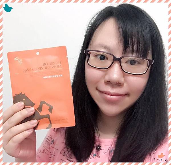 15941498_1647264871954251_8958653903959466471_n 試用