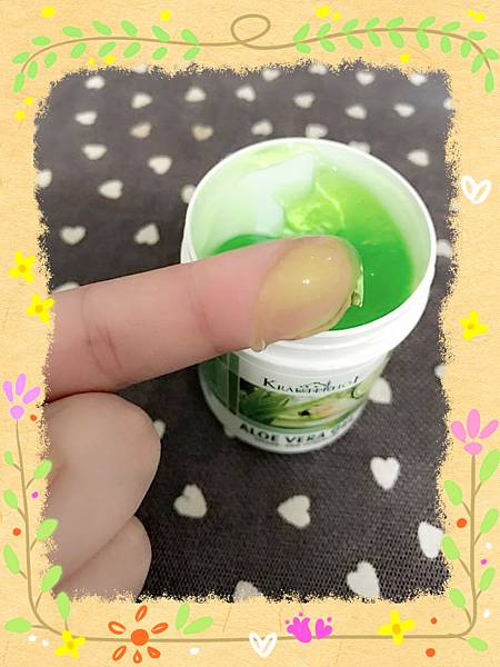 16 試用