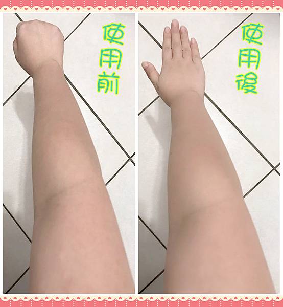 16114225_1658812767466128_6704899025475738022_n 試用