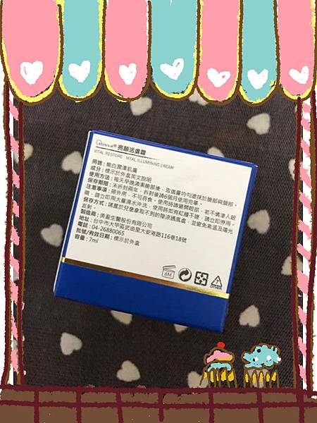 3 試用