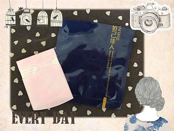 16603142_1688092001204871_6732336266582399982_n 16603142_1688092001204871_6732336266582399982_n