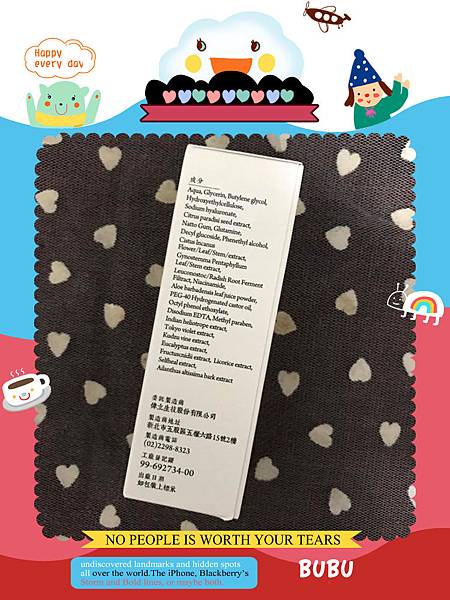 17021589_1714153718598699_6069963194856358905_n 試用