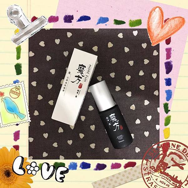 16939612_1714153518598719_3694707472163224466_n 試用