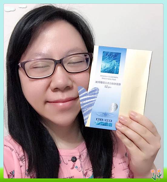 17098431_1714179245262813_1384025204151289987_n 試用