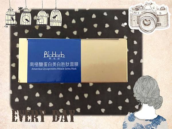 17098678_1714233008590770_1038894502813096000_n 試用