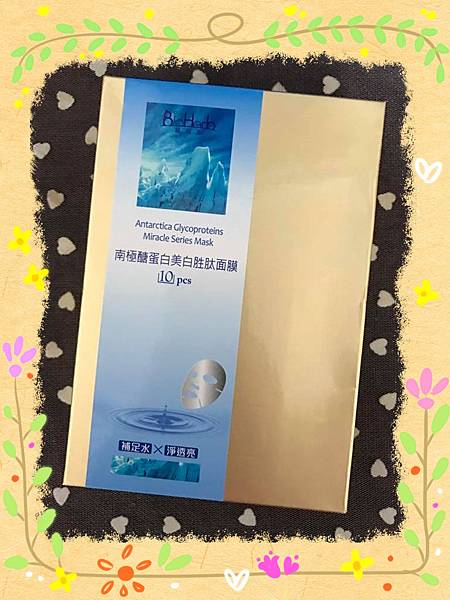 16998768_1714233098590761_8664496066978701963_n 試用