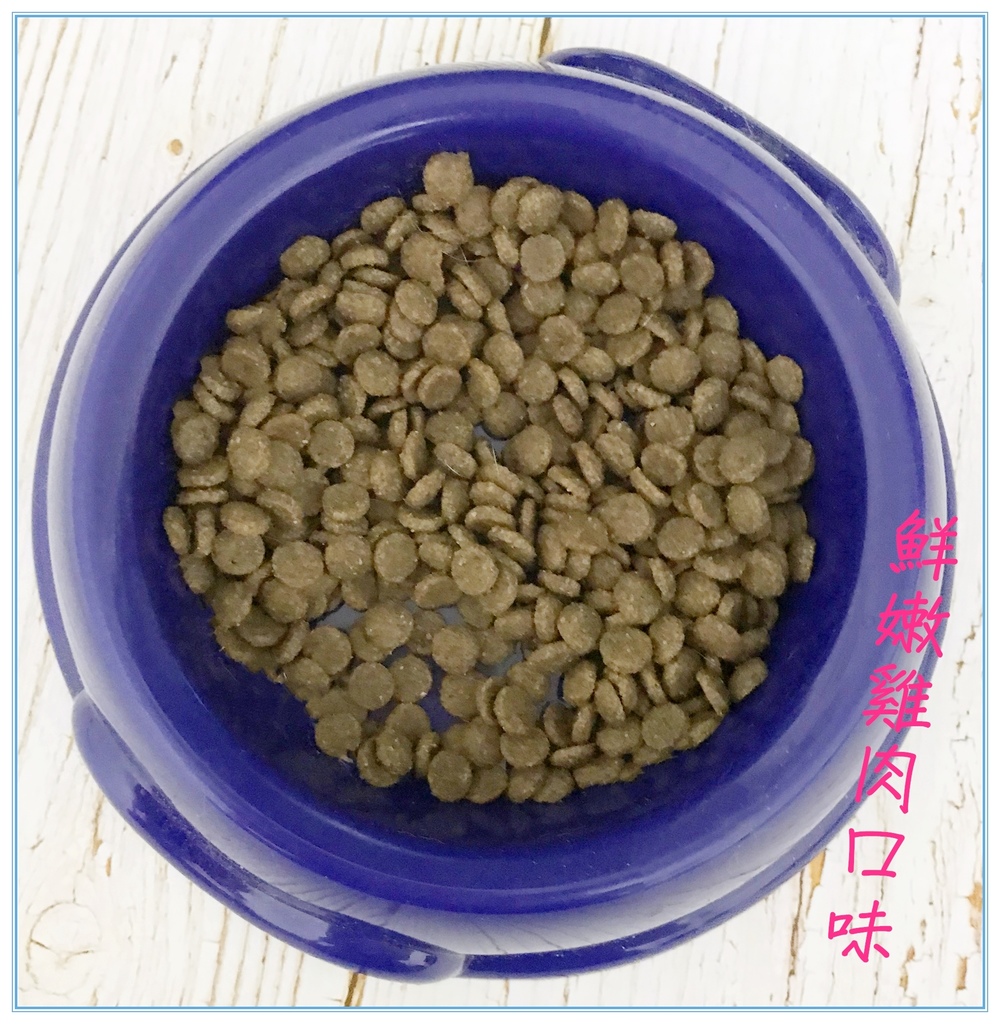IMG_3428 試用