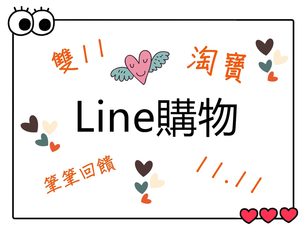 未命名_副本 未命名_副本