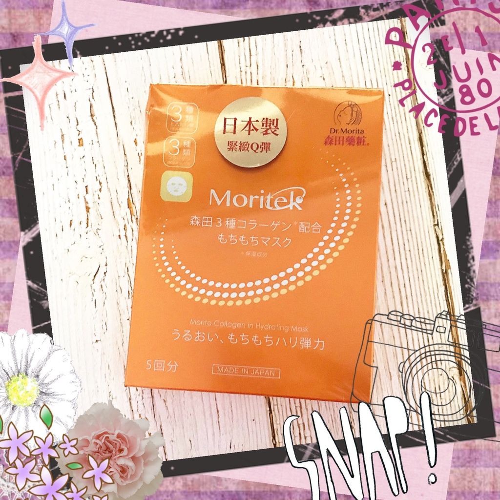 BFZM6729.JPG 試用