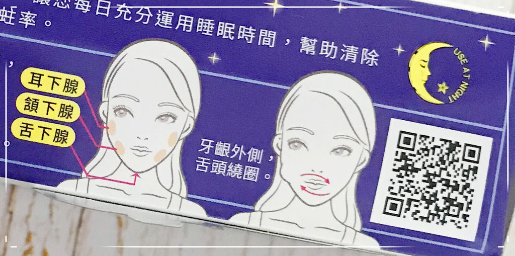 65.JPG 試用