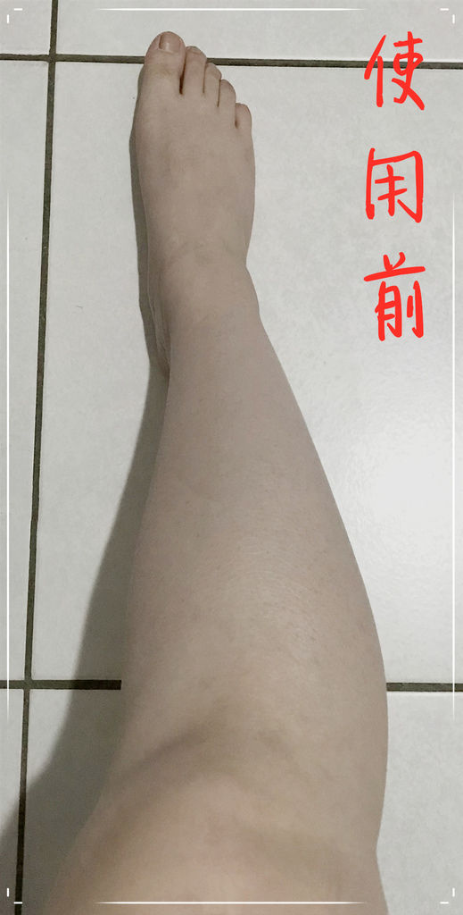 IMG_3592_副本.jpg 試用