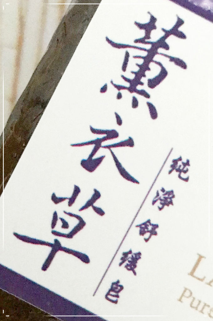IMG_3567.JPG 試用
