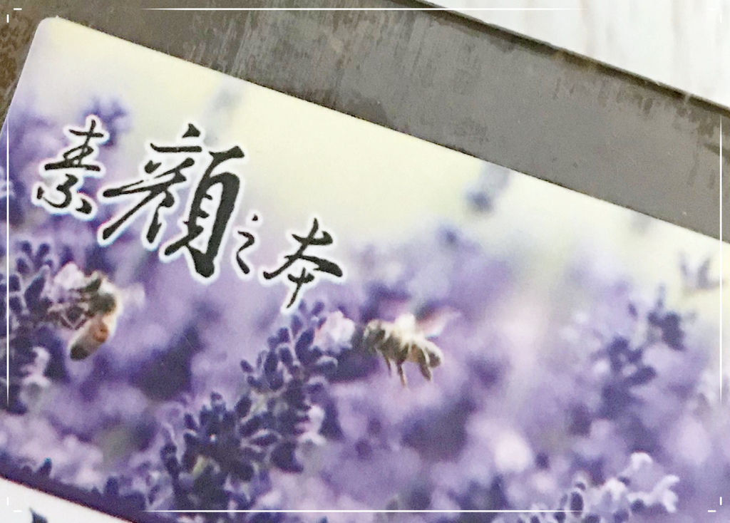 IMG_3566.JPG 試用
