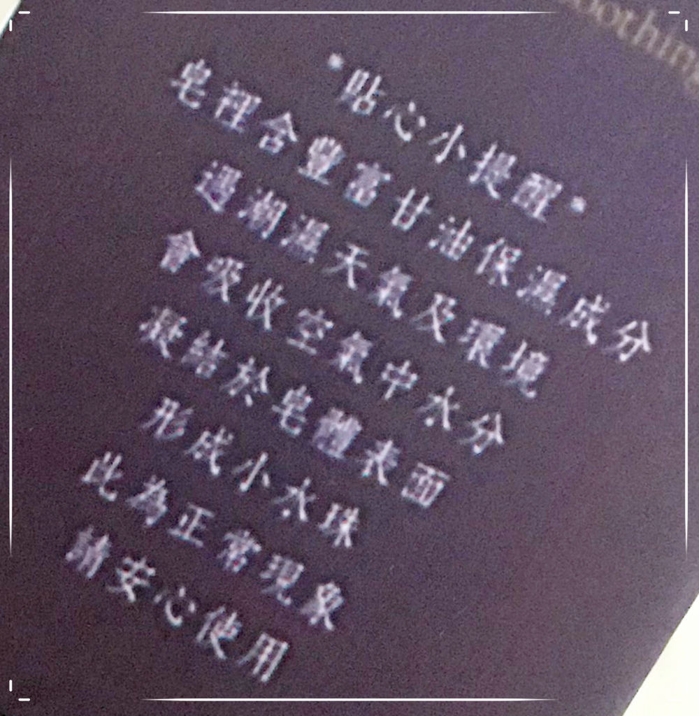 IMG_3580.JPG 試用